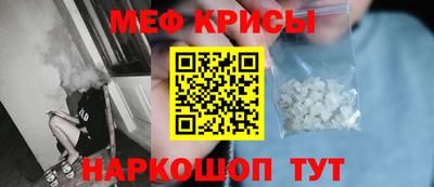 МДМА Наро-Фоминск