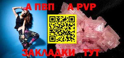 МДМА Наро-Фоминск