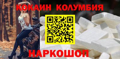 прущие грибы Нарткала