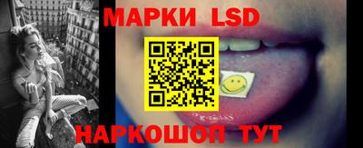 прущие грибы Нарткала
