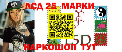 МДМА Наро-Фоминск