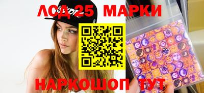 МДМА Наро-Фоминск