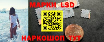МДМА Наро-Фоминск