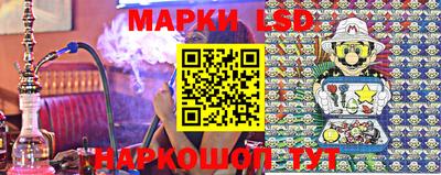 МДМА Наро-Фоминск