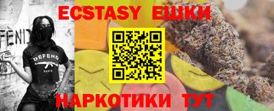 прущие грибы Нарткала