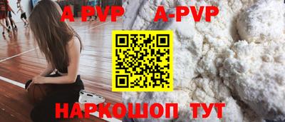 прущие грибы Нарткала