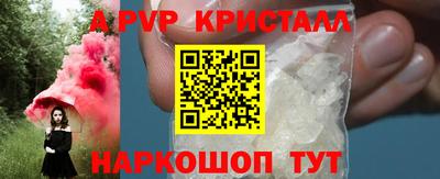 прущие грибы Нарткала