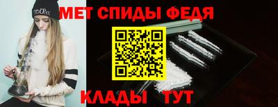 прущие грибы Нарткала