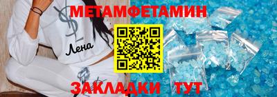 прущие грибы Нарткала