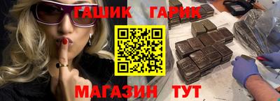 МДМА Наро-Фоминск