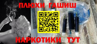 прущие грибы Нарткала