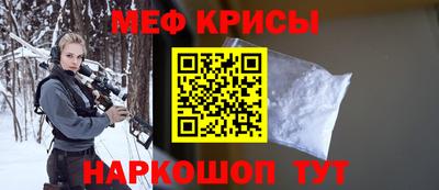 прущие грибы Нарткала